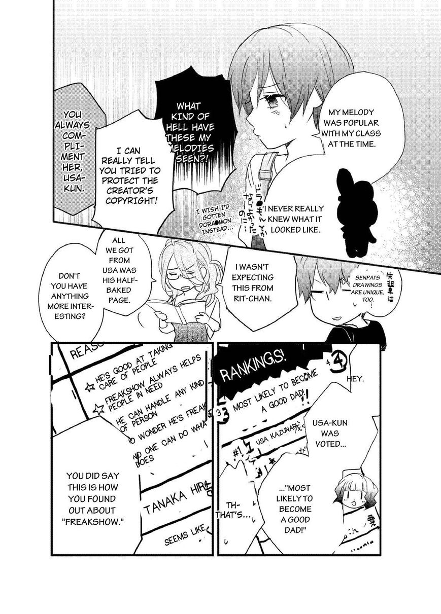 Bokura wa Minna Kawaisou Chapter 61 page 10 - Chapter 61