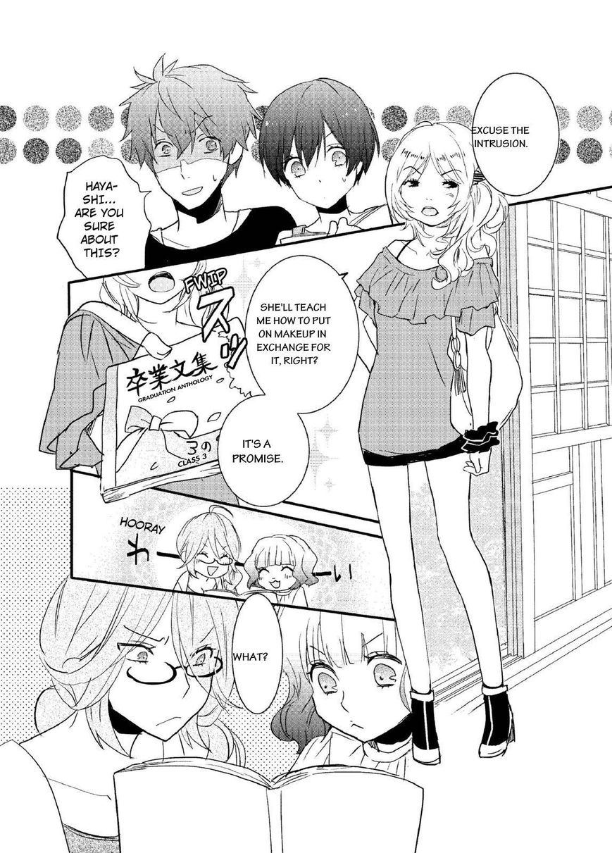 Bokura wa Minna Kawaisou Chapter 61 page 12 - Chapter 61