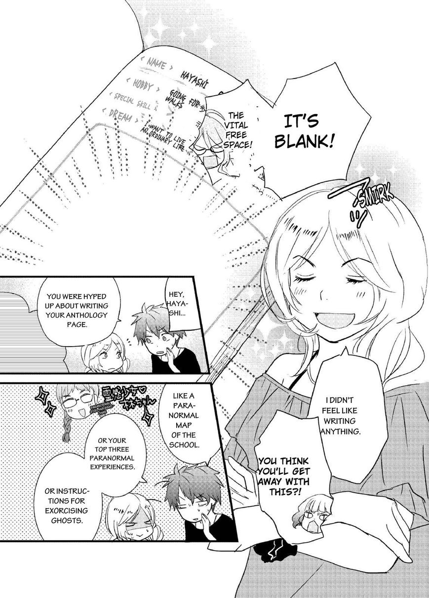 Bokura wa Minna Kawaisou Chapter 61 page 13 - Chapter 61