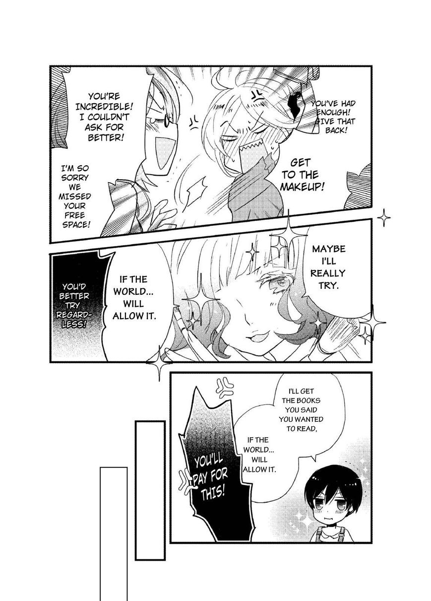 Bokura wa Minna Kawaisou Chapter 61 page 16 - Chapter 61