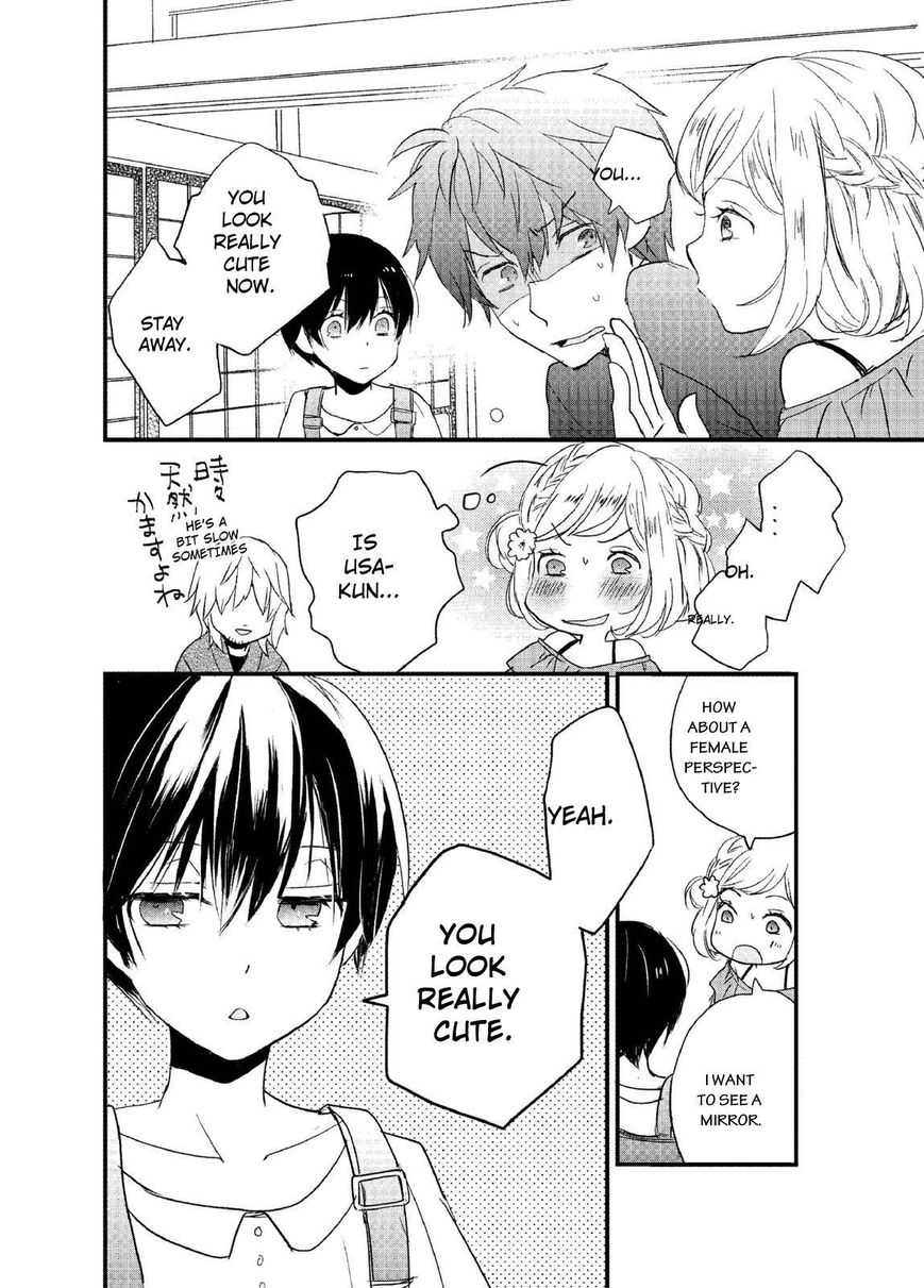 Bokura wa Minna Kawaisou Chapter 61 page 18 - Chapter 61
