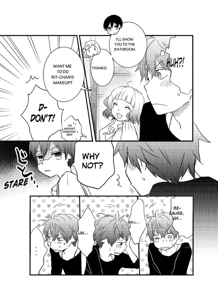 Bokura wa Minna Kawaisou Chapter 61 page 19 - Chapter 61