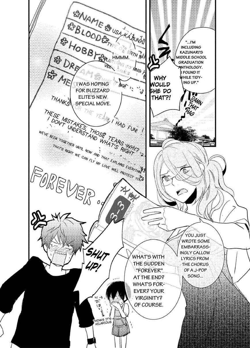 Bokura wa Minna Kawaisou Chapter 61 page 2 - Chapter 61