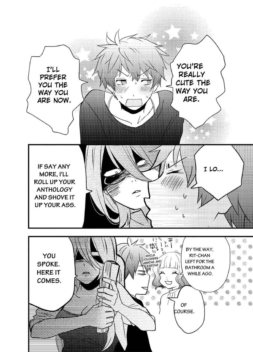 Bokura wa Minna Kawaisou Chapter 61 page 20 - Chapter 61