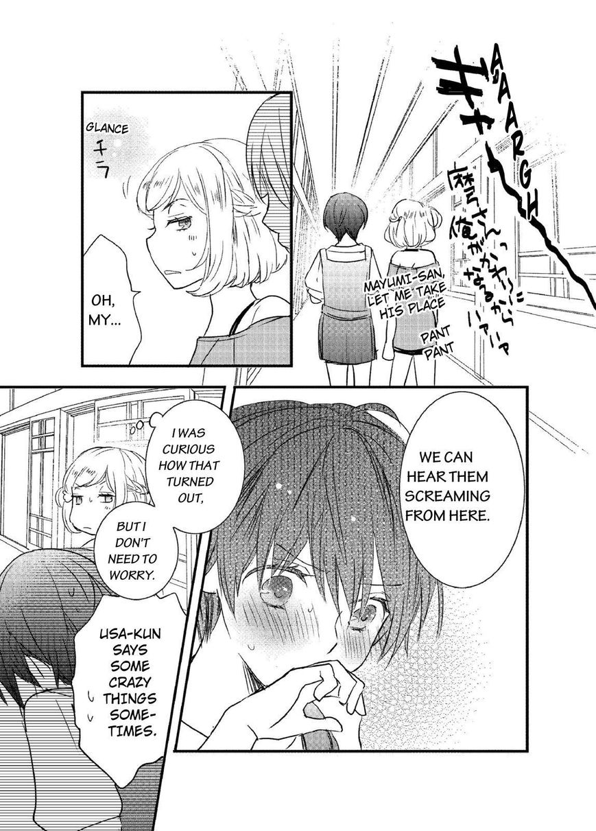 Bokura wa Minna Kawaisou Chapter 61 page 21 - Chapter 61