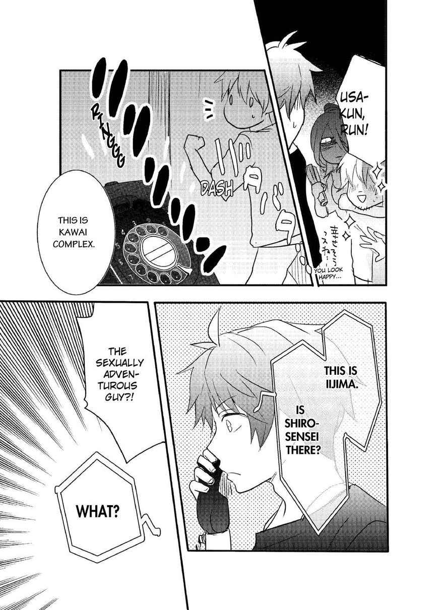 Bokura wa Minna Kawaisou Chapter 61 page 23 - Chapter 61