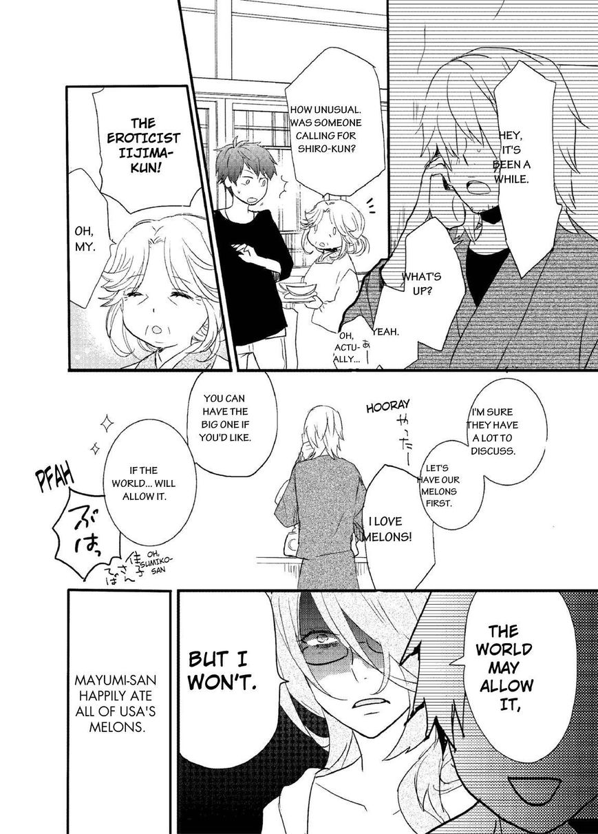 Bokura wa Minna Kawaisou Chapter 61 page 24 - Chapter 61
