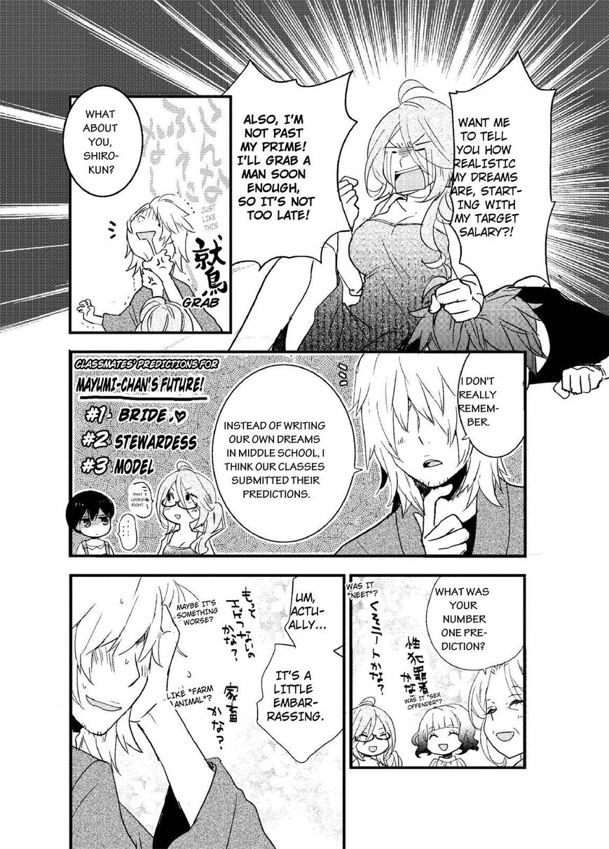 Bokura wa Minna Kawaisou Chapter 61 page 4 - Chapter 61