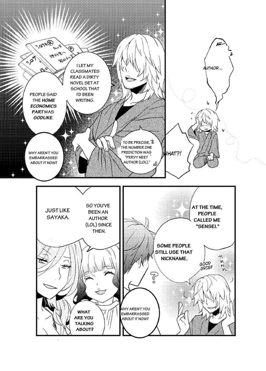 Bokura wa Minna Kawaisou Chapter 61 page 5 - Chapter 61