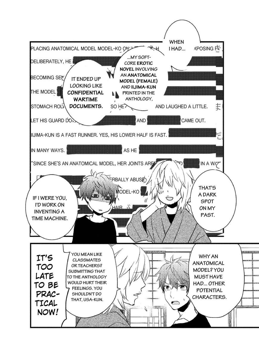 Bokura wa Minna Kawaisou Chapter 61 page 6 - Chapter 61