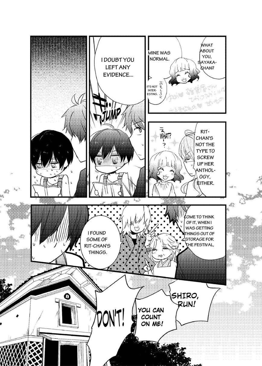 Bokura wa Minna Kawaisou Chapter 61 page 8 - Chapter 61