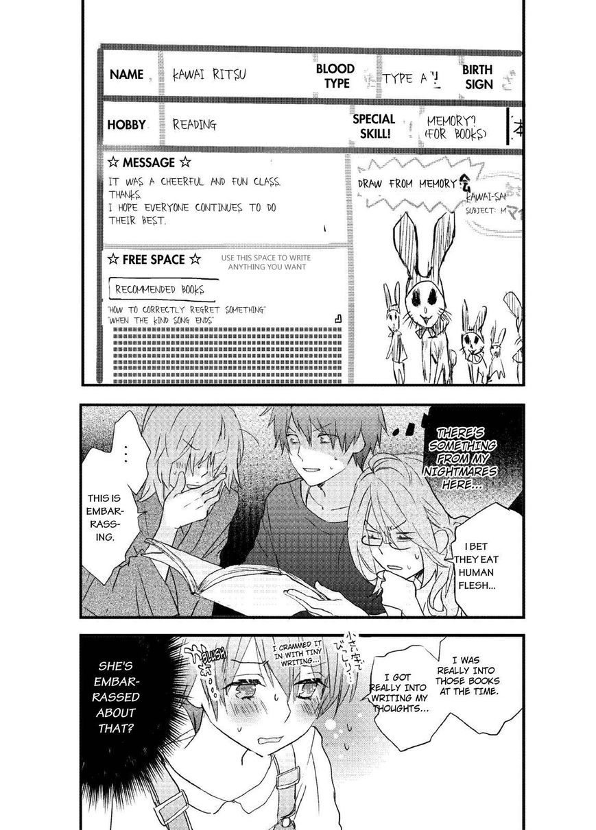 Bokura wa Minna Kawaisou Chapter 61 page 9 - Chapter 61