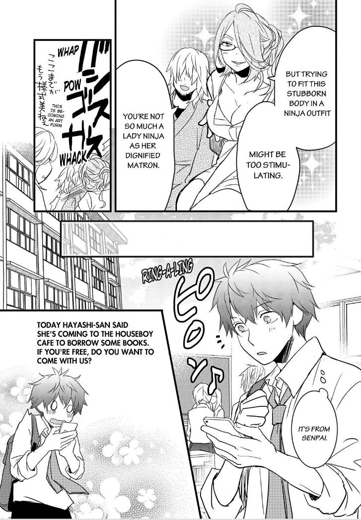 Bokura wa Minna Kawaisou Chapter 62 page 12 - Chapter 62