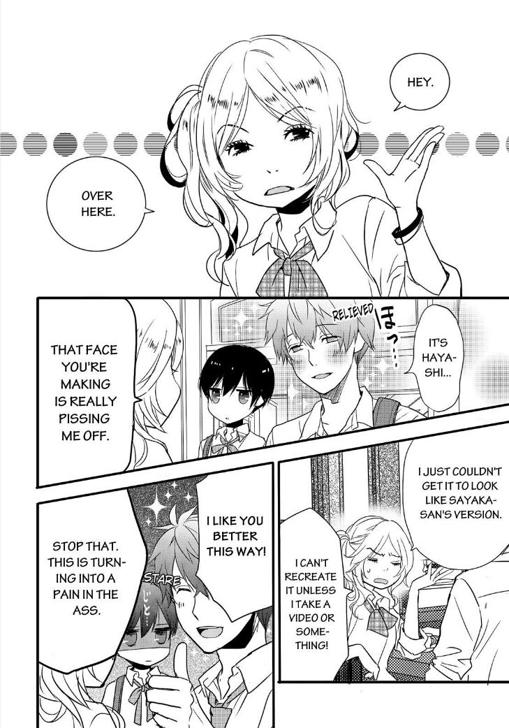 Bokura wa Minna Kawaisou Chapter 62 page 15 - Chapter 62