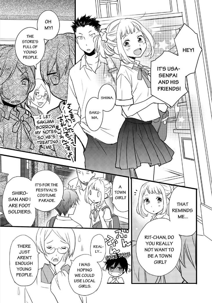 Bokura wa Minna Kawaisou Chapter 62 page 16 - Chapter 62