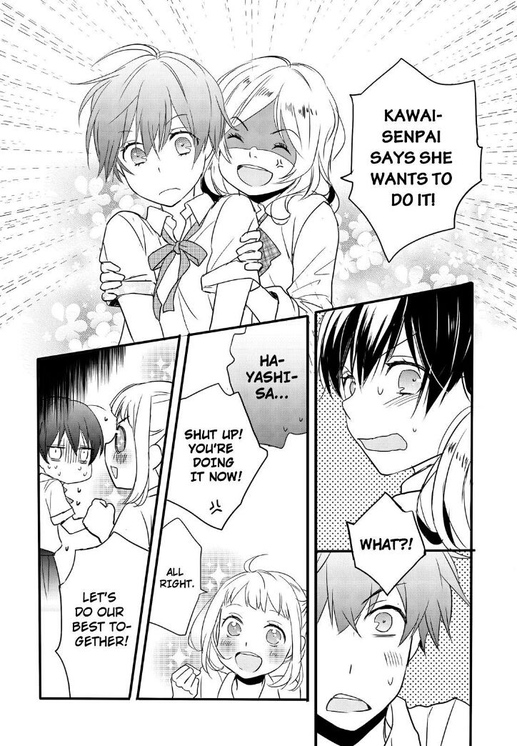 Bokura wa Minna Kawaisou Chapter 62 page 19 - Chapter 62