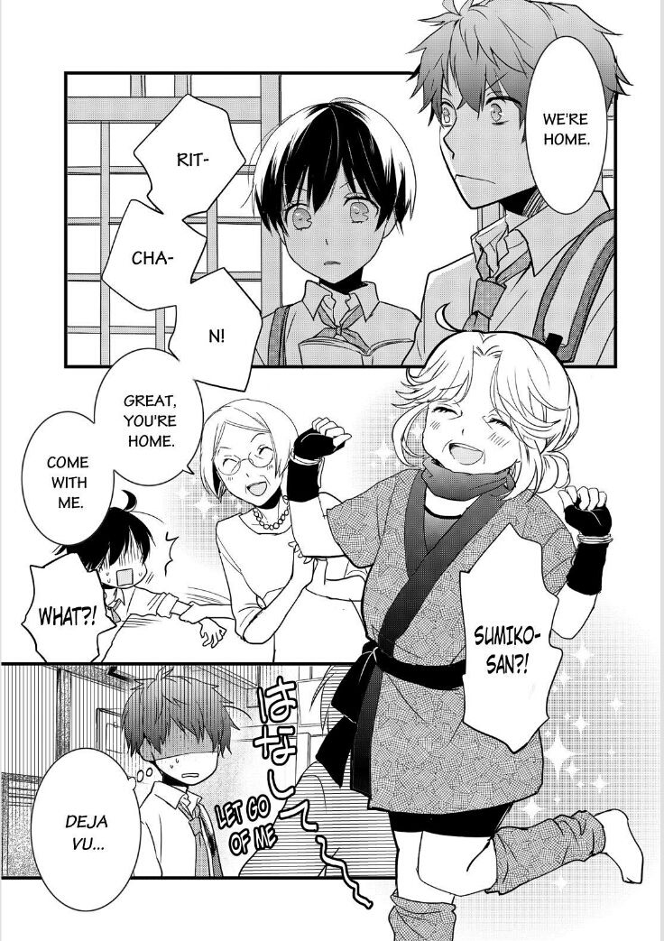 Bokura wa Minna Kawaisou Chapter 62 page 2 - Chapter 62
