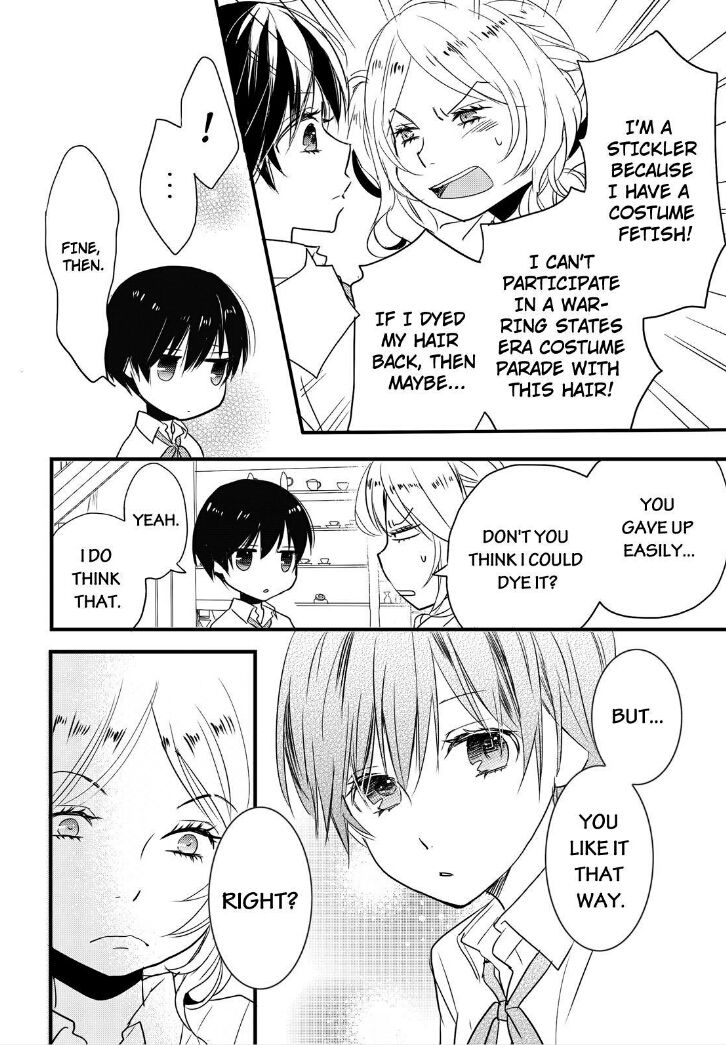 Bokura wa Minna Kawaisou Chapter 62 page 21 - Chapter 62