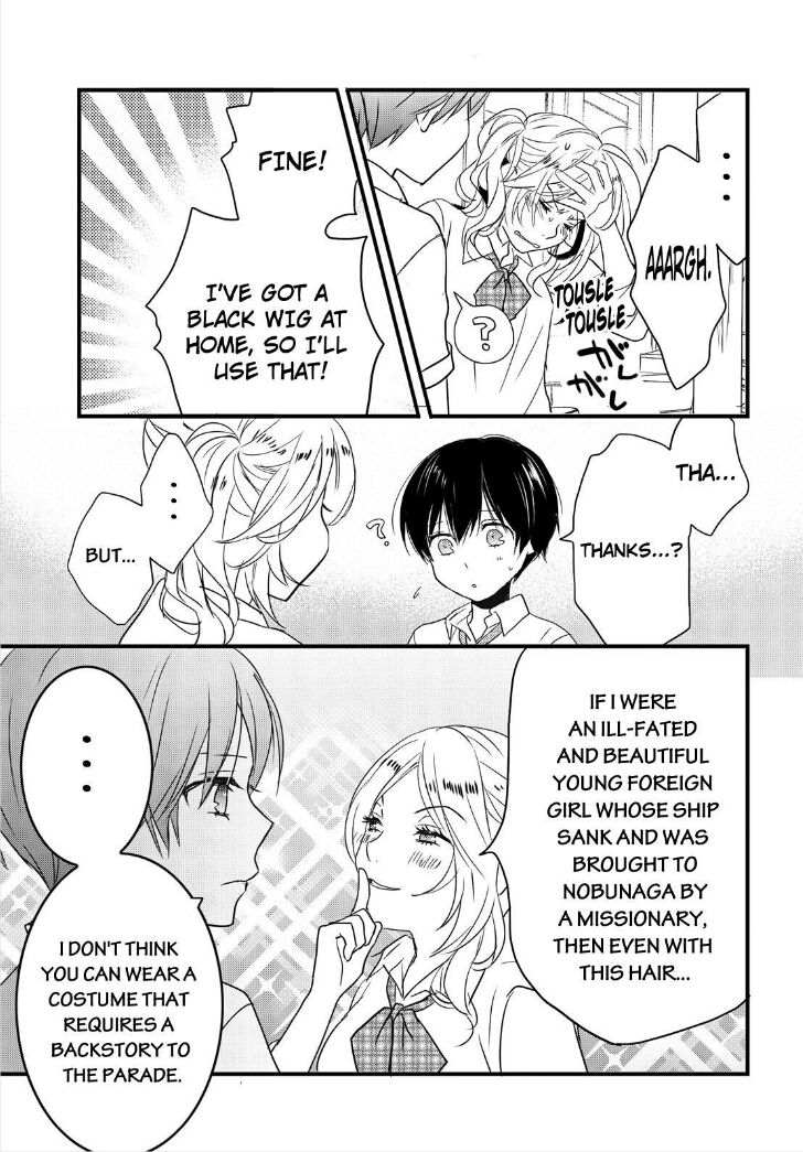 Bokura wa Minna Kawaisou Chapter 62 page 22 - Chapter 62