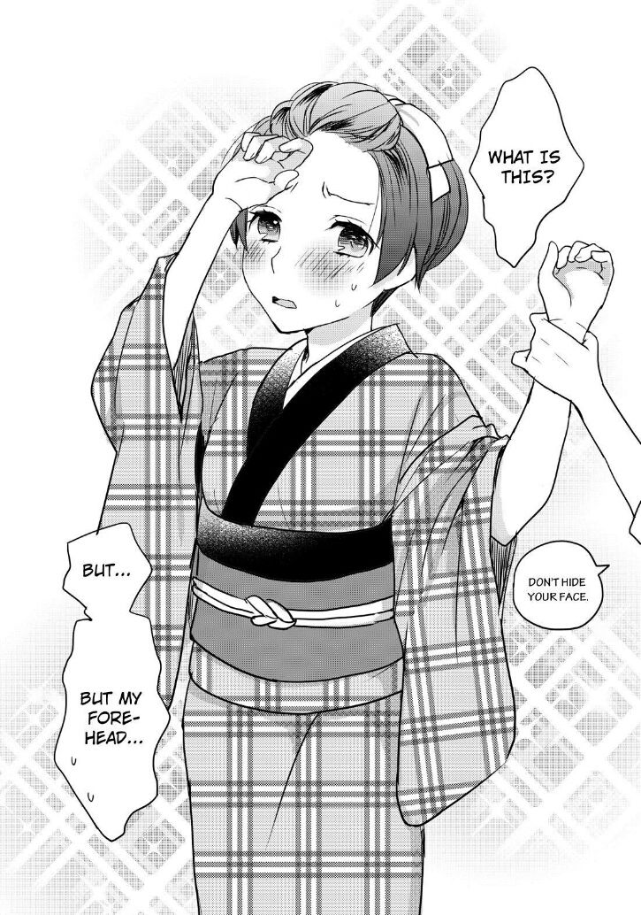 Bokura wa Minna Kawaisou Chapter 62 page 3 - Chapter 62