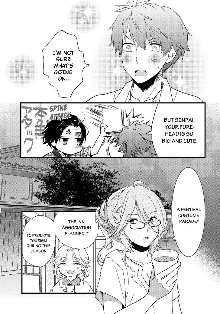 Bokura wa Minna Kawaisou Chapter 62 page 4 - Chapter 62