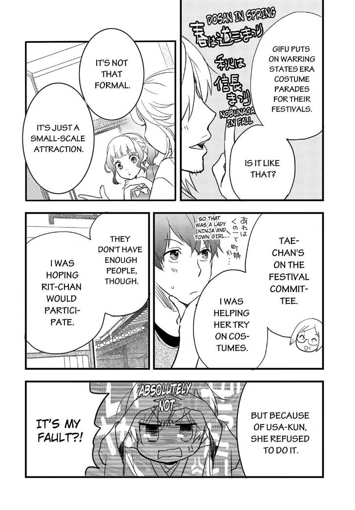 Bokura wa Minna Kawaisou Chapter 62 page 5 - Chapter 62
