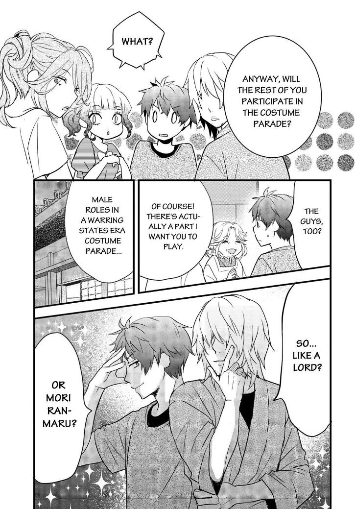 Bokura wa Minna Kawaisou Chapter 62 page 6 - Chapter 62