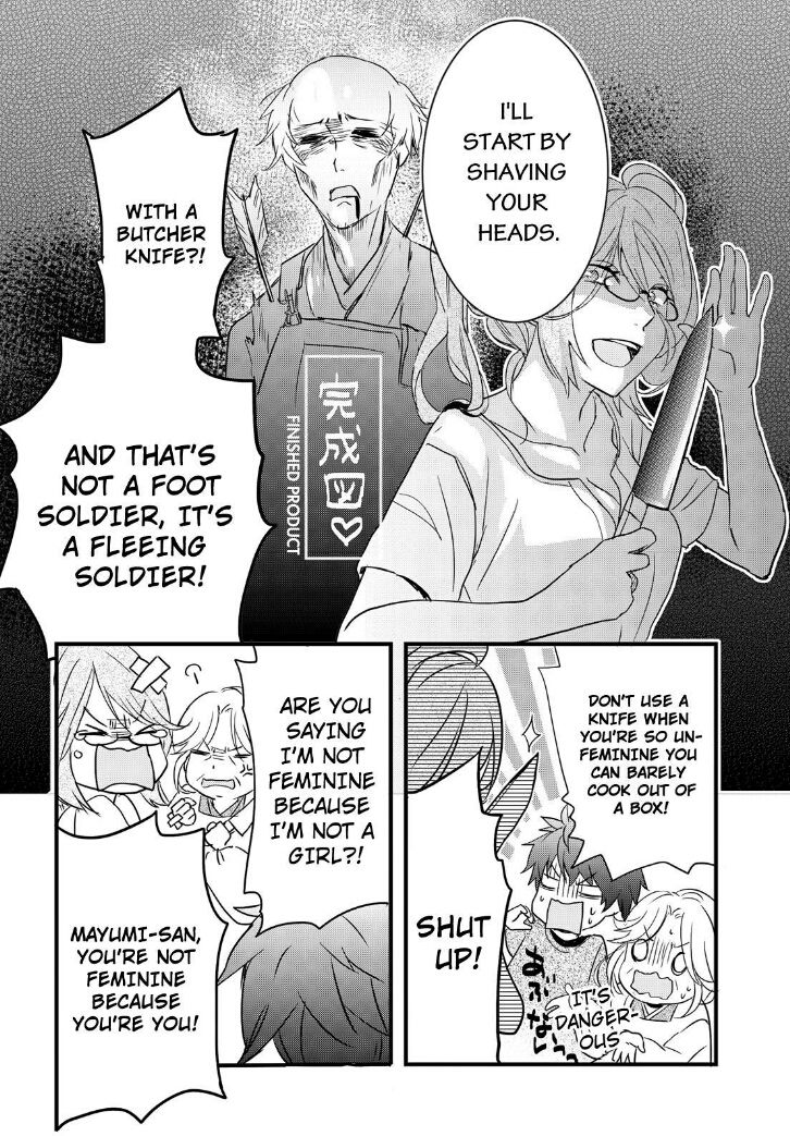 Bokura wa Minna Kawaisou Chapter 62 page 9 - Chapter 62