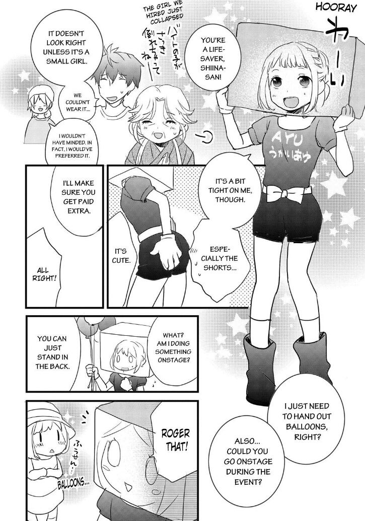 Bokura wa Minna Kawaisou Chapter 63 page 11 - Chapter 63