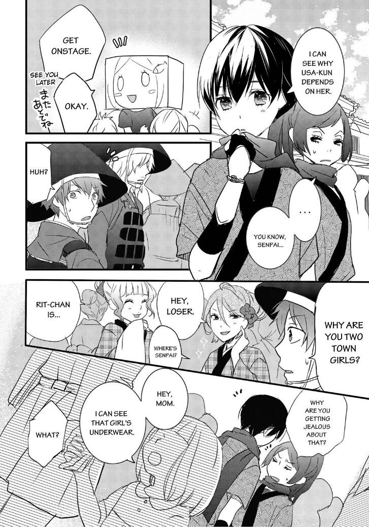 Bokura wa Minna Kawaisou Chapter 63 page 13 - Chapter 63