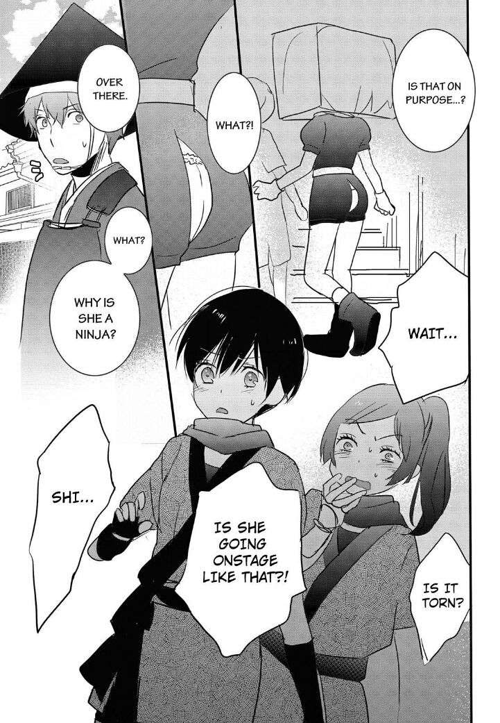 Bokura wa Minna Kawaisou Chapter 63 page 14 - Chapter 63