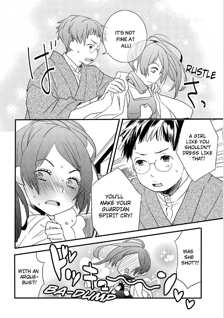 Bokura wa Minna Kawaisou Chapter 63 page 19 - Chapter 63