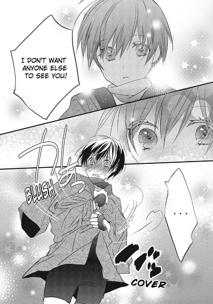 Bokura wa Minna Kawaisou Chapter 63 page 21 - Chapter 63