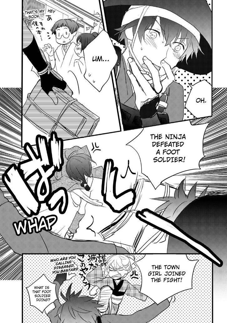 Bokura wa Minna Kawaisou Chapter 63 page 22 - Chapter 63