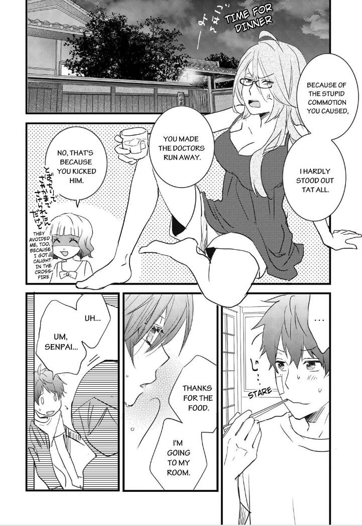 Bokura wa Minna Kawaisou Chapter 63 page 23 - Chapter 63