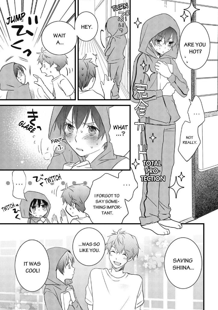 Bokura wa Minna Kawaisou Chapter 63 page 24 - Chapter 63