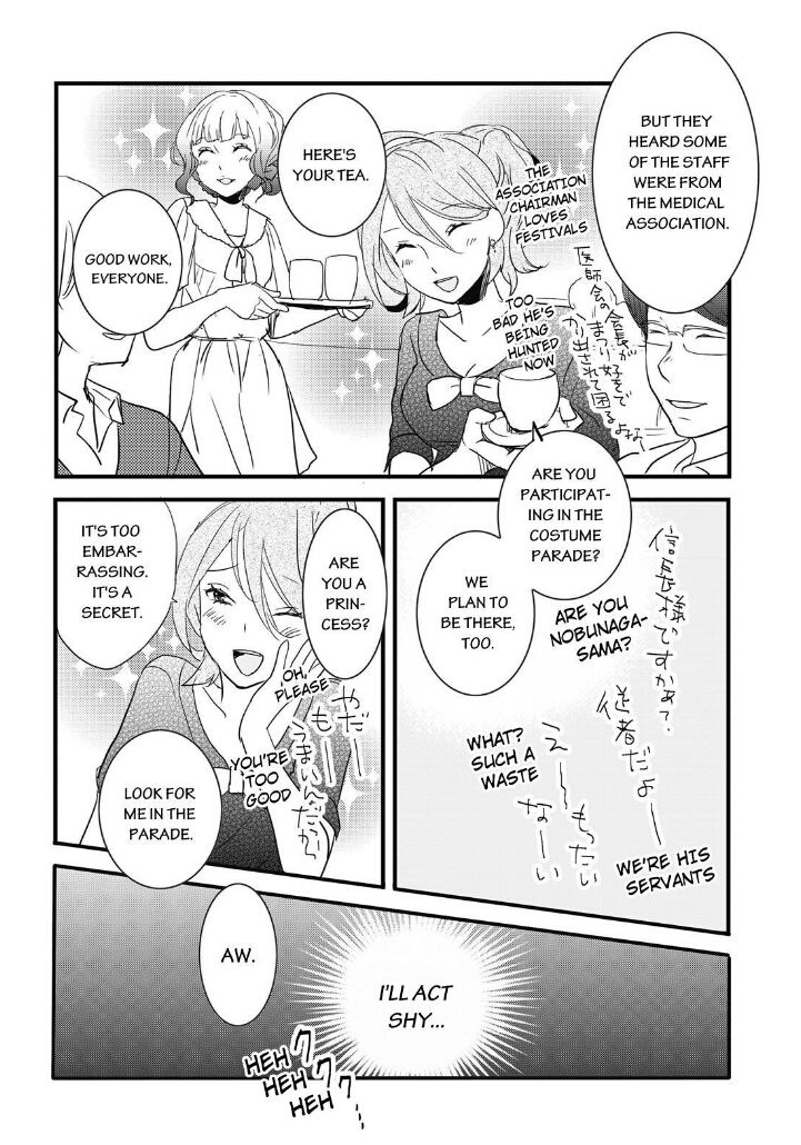 Bokura wa Minna Kawaisou Chapter 63 page 5 - Chapter 63