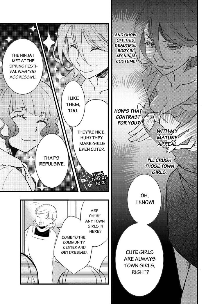 Bokura wa Minna Kawaisou Chapter 63 page 6 - Chapter 63