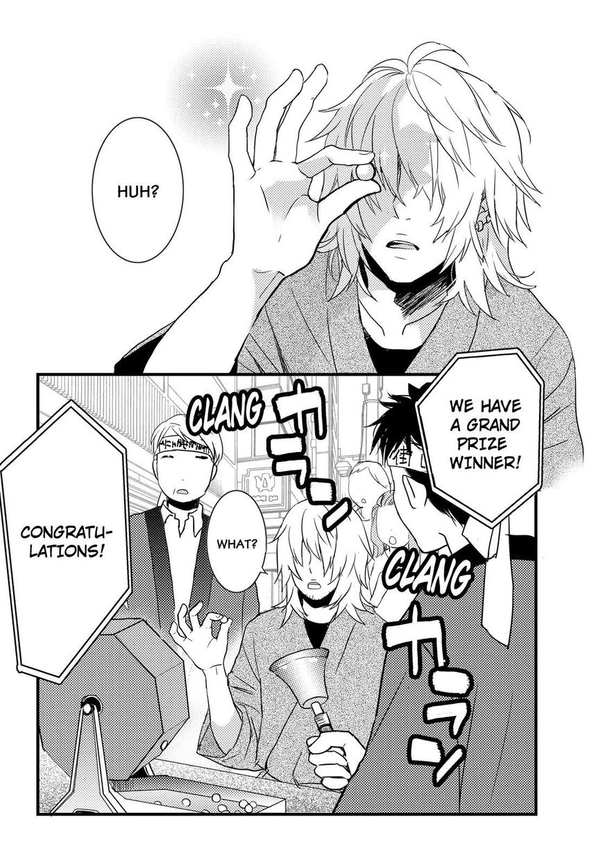 Bokura wa Minna Kawaisou Chapter 64 page 1 - Chapter 64