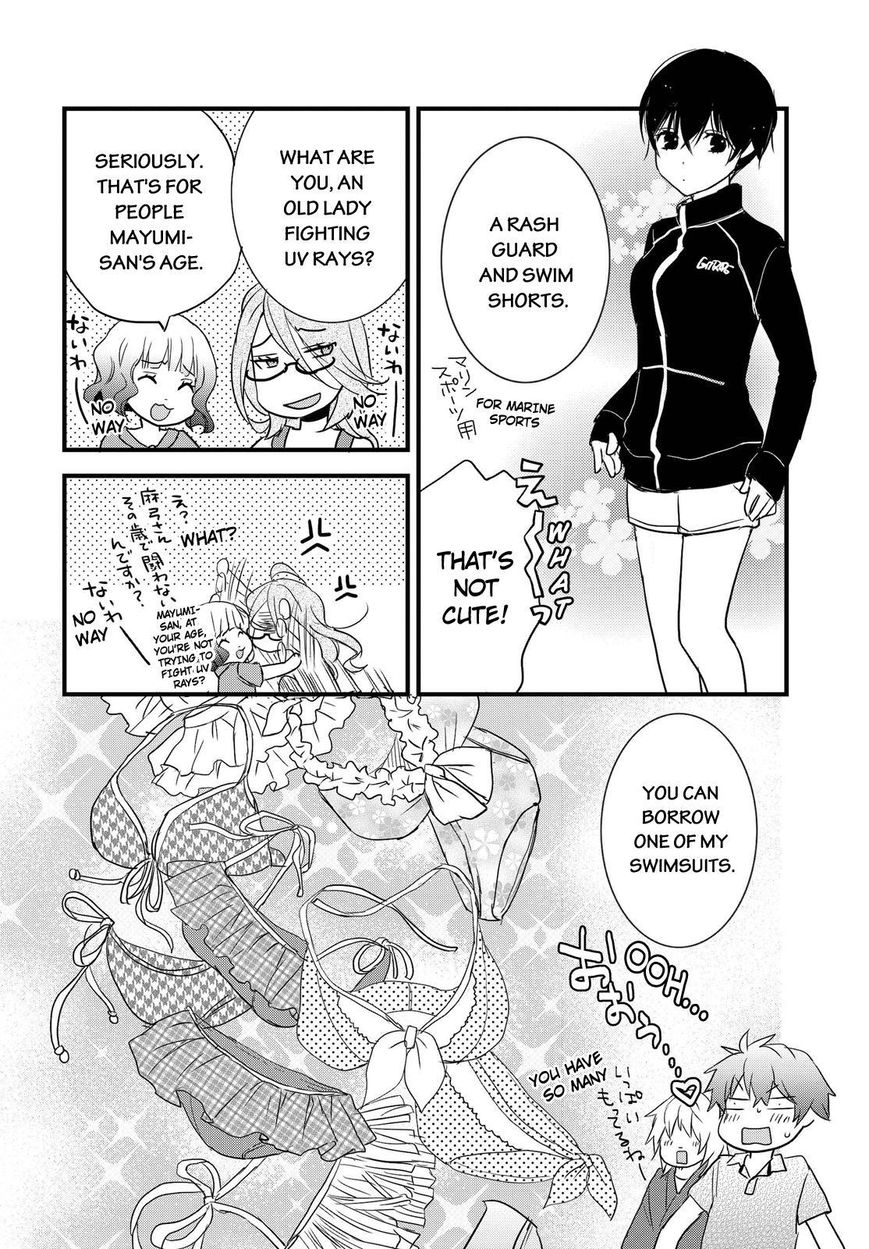 Bokura wa Minna Kawaisou Chapter 64 page 10 - Chapter 64