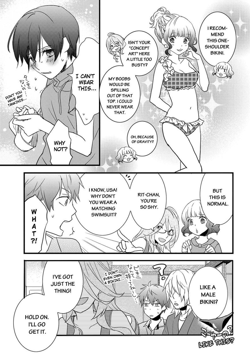 Bokura wa Minna Kawaisou Chapter 64 page 11 - Chapter 64