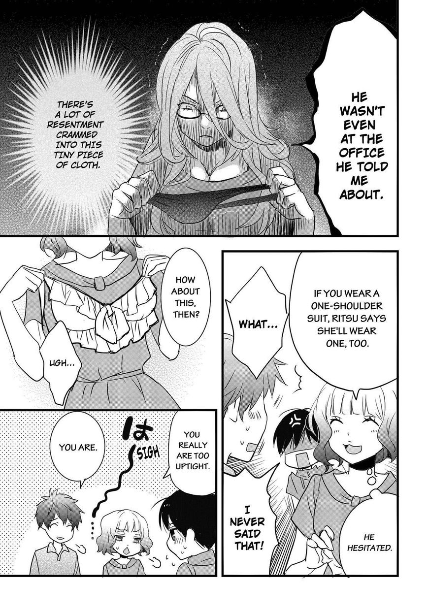 Bokura wa Minna Kawaisou Chapter 64 page 13 - Chapter 64
