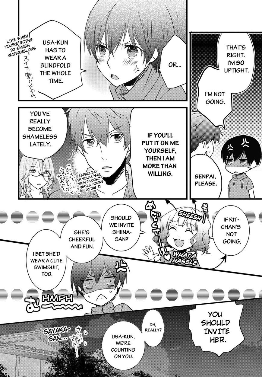 Bokura wa Minna Kawaisou Chapter 64 page 14 - Chapter 64