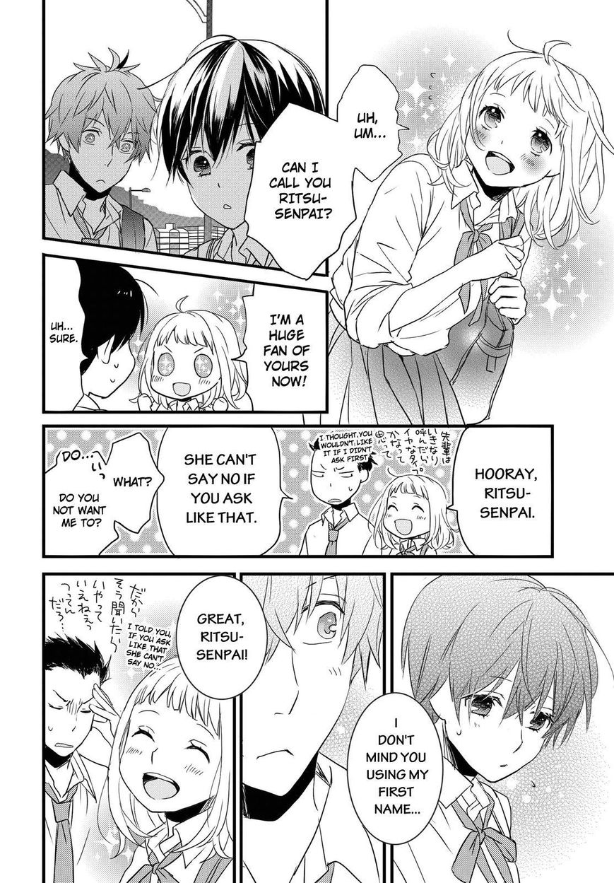 Bokura wa Minna Kawaisou Chapter 64 page 16 - Chapter 64