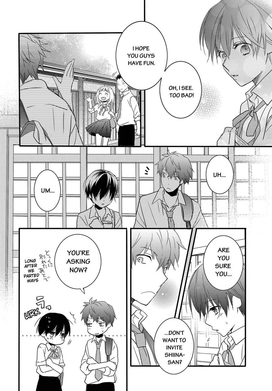 Bokura wa Minna Kawaisou Chapter 64 page 18 - Chapter 64