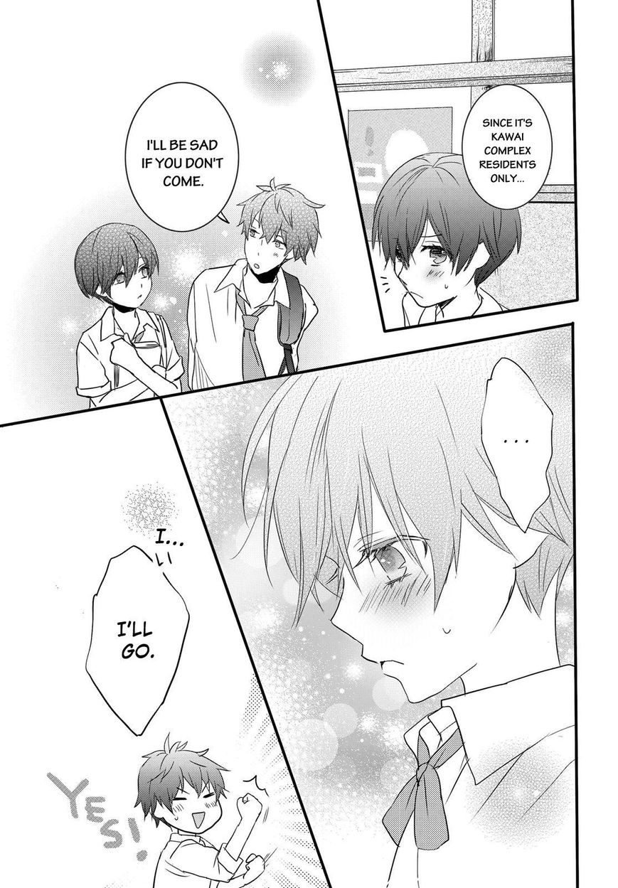 Bokura wa Minna Kawaisou Chapter 64 page 19 - Chapter 64