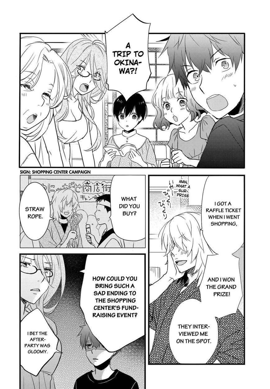Bokura wa Minna Kawaisou Chapter 64 page 2 - Chapter 64