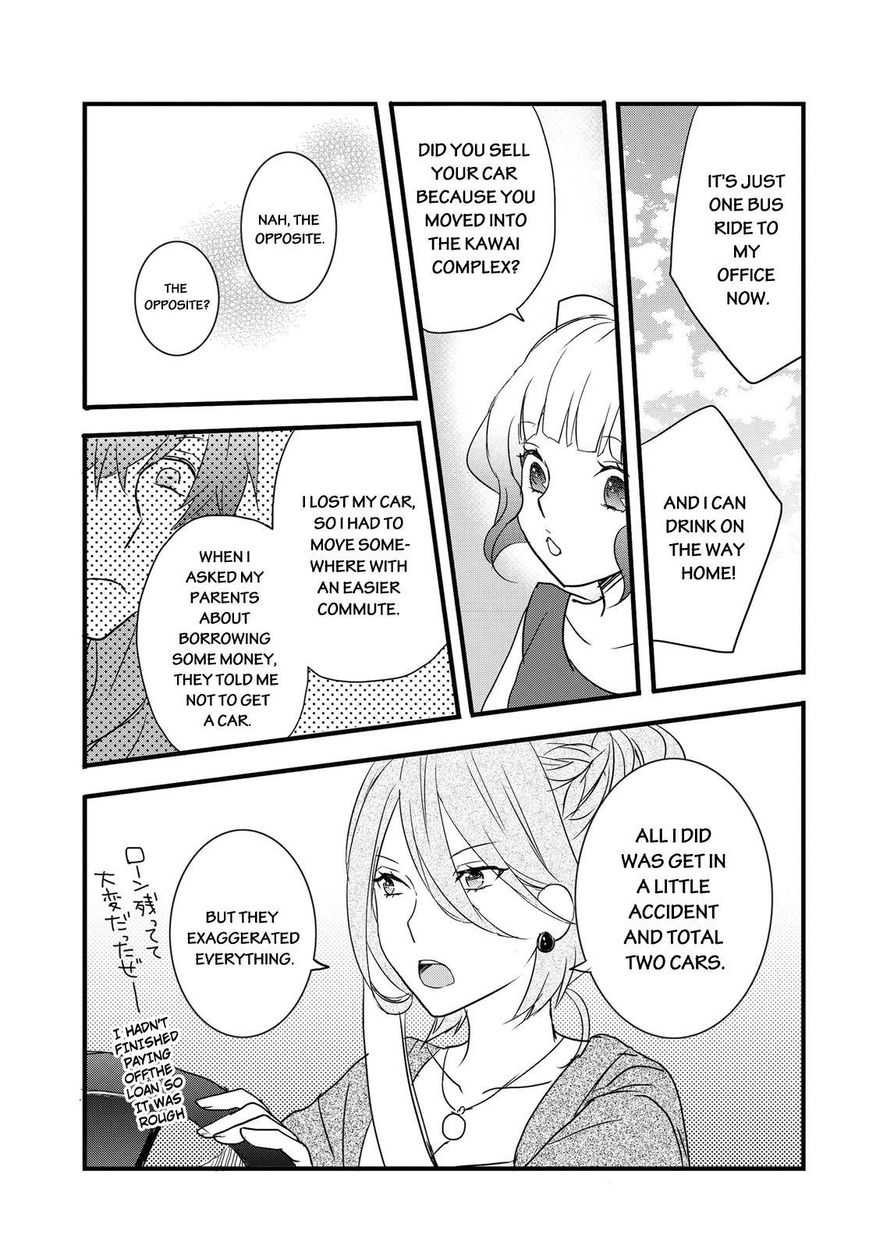 Bokura wa Minna Kawaisou Chapter 64 page 23 - Chapter 64