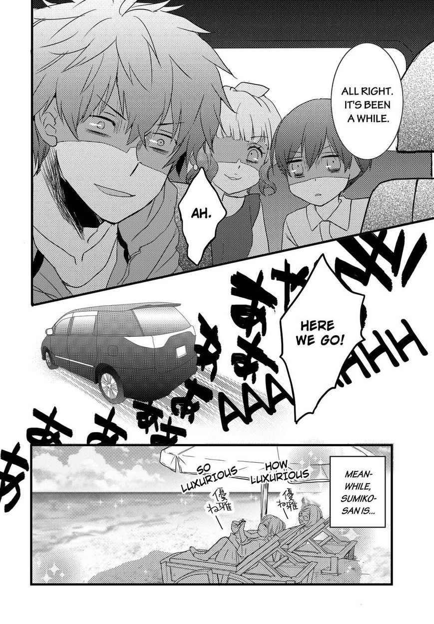 Bokura wa Minna Kawaisou Chapter 64 page 24 - Chapter 64