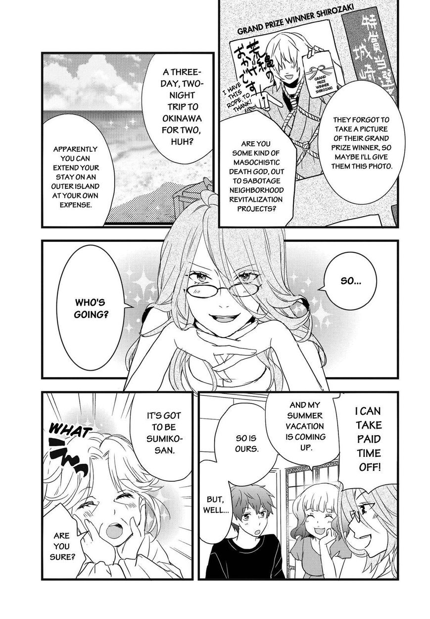 Bokura wa Minna Kawaisou Chapter 64 page 3 - Chapter 64